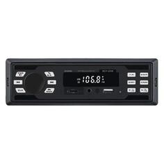 USB-автомагнитола Digma MCP-225W MCP-225W