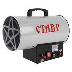 Тепловая пушка Ставр ПТГ-15М ПТГ-15М