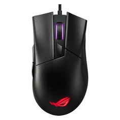 Игровая мышь ASUS ROG Gladius III ROG Gladius III