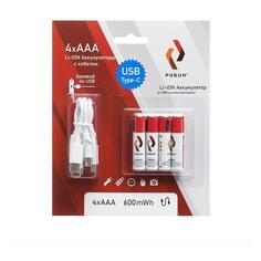 Аккумулятор Рубин РЭ-ААА600/2 РЭ-ААА600/2