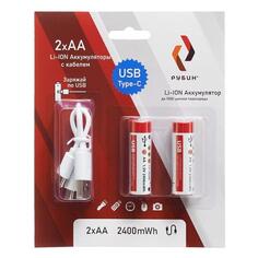 Аккумулятор Рубин РЭ-АА2400/2 РЭ-АА2400/2