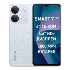 Смартфон Infinix SMART 7 HD 2+64GB Jade White SMART 7 HD 2+64GB Jade White