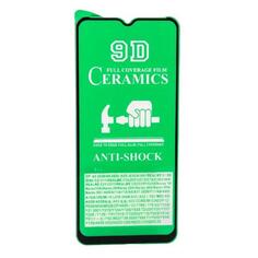 Защитная плёнка для сотового телефона Perfeo для Samsung A12/M12 (PF_D0466) для Samsung A12/M12 (PF_D0466)