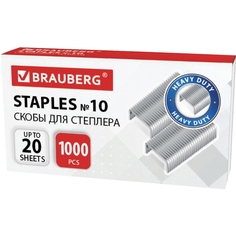 Скобы для степлера Brauberg 10 пачек по 1000шт (880558) 10 пачек по 1000шт (880558)
