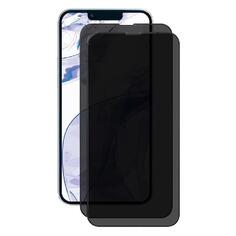 Защитное стекло Perfeo iPhone 14 Plus Антишпион 2 шт. iPhone 14 Plus Антишпион 2 шт.