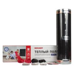 Теплый пол Rexant 51-0513-7 51-0513-7