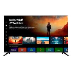 Телевизор Digma DM-LED65UBB40 DM-LED65UBB40