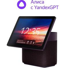Умная колонка Яндекс Дуо Макс с Алисой с Zigbee красный Дуо Макс с Алисой с Zigbee красный