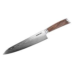 Нож SEBURO HOGANI Damascus, 25 см HOGANI Damascus, 25 см