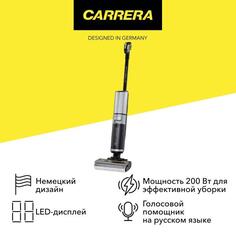 Пылесос ручной (handstick) моющий Carrera №785 №785