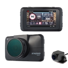 Видеорегистратор Roadgid CityGo 3 Wi-Fi 2CH (1045017) CityGo 3 Wi-Fi 2CH (1045017)