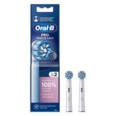 Насадка для зубной щетки Oral-B EB60X-2 PRO EB60X-2 PRO