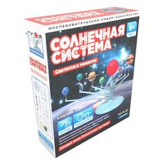 Электронный конструктор ND Play Солнечная система Солнечная система