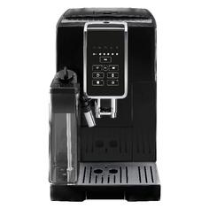 Кофемашина автоматическая DeLonghi ECAM350.50.B ECAM350.50.B