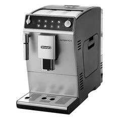 Кофемашина автоматическая DeLonghi ETAM29.510.SB ETAM29.510.SB