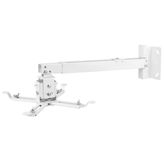 Подвес универсальный для видеопроектора Rombica Hold X4 (GA-X4) Hold X4 (GA-X4)