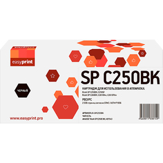 Картридж для лазерного принтера EasyPrint LR-SPC250BK/Ricoh SP C250E BK LR-SPC250BK/Ricoh SP C250E BK