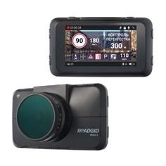 Видеорегистратор Roadgid CityGo 3 Wi-Fi AI (1045035) CityGo 3 Wi-Fi AI (1045035)