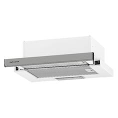 Вытяжка встраиваемая в шкаф Krona VITTORIA 500 inox PB VITTORIA 500 inox PB