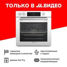 Электрический духовой шкаф Grundig GEBM12300WSA белый GEBM12300WSA белый