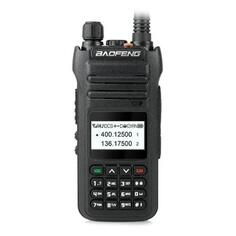 Рация Baofeng BF-H5 BF-H5