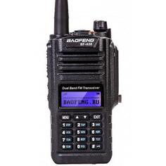Рация Baofeng BF-A58 BF-A58