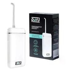 Ирригатор для зубов портативный PARU mini mini