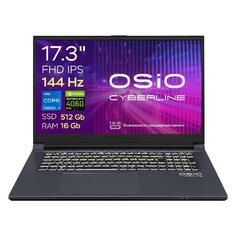 Ноутбук игровой OSiO CyberLine C170i-003/i7-12650H/RTX4060 8Gb/16/512 CyberLine C170i-003/i7-12650H/RTX4060 8Gb/16/512