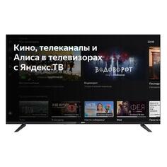 Телевизор BBK 43LEX-8246/UTS2C 43LEX-8246/UTS2C