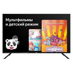 Телевизор BBK 43LEX-8257/UTS2C 43LEX-8257/UTS2C