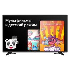 Телевизор BBK 43LEX-8264/UTS2C 43LEX-8264/UTS2C