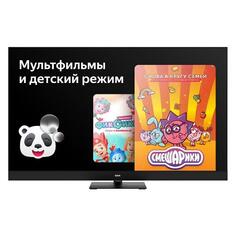 Телевизор BBK 50LED-8259/UTS2C 50LED-8259/UTS2C