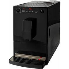 Кофемашина автоматическая Melitta Е 950-322 Caffeo Solo Е 950-322 Caffeo Solo