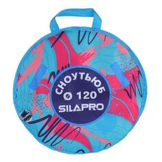 Тюбинг SILAPRO Яркая зима Яркая зима
