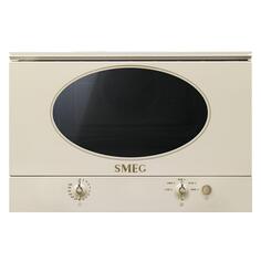 Встраиваемая микроволновая печь Smeg MP822NPO MP822NPO