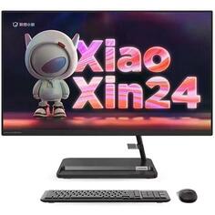 Моноблок Lenovo XiaoXin Ryzen 5 7430U/8ГБ/512ГБ/Win11 trial XiaoXin Ryzen 5 7430U/8ГБ/512ГБ/Win11 trial