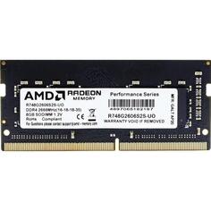 Оперативная память AMD Radeon R7 Performance Series Black R748G2606S2S-U DDR4 8GB 2666МГц SO-DIMM Radeon R7 Performance Series Black R748G2606S2S-U DDR4 8GB 2666МГц SO-DIMM
