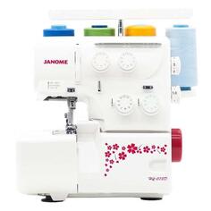 Оверлок Janome HQ-075D HQ-075D