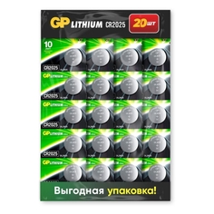 Батарея GP CR2025(3V) CR2025(3V)