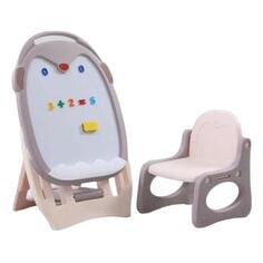 Развивающий детский мольберт UNIX Kids PPDBROS Rose PPDBROS Rose