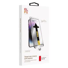Защитное стекло ELFY с аппликатором Anti-Dust для iPhone 16/ 15 с аппликатором Anti-Dust для iPhone 16/ 15