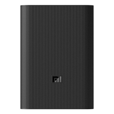 Внешний аккумулятор Xiaomi Mi Power Bank 3 Ultra Mi Power Bank 3 Ultra