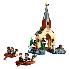 Конструктор Lego Лодочный домик в замке Хогвартс (76426) Лодочный домик в замке Хогвартс (76426)