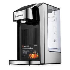 Термопот Brayer BR1099 BR1099