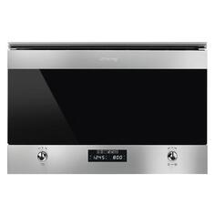 Встраиваемая микроволновая печь Smeg MP322X1 MP322X1