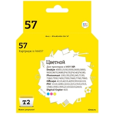 Картридж для струйного принтера T2 IC-H6657/HP 57 IC-H6657/HP 57
