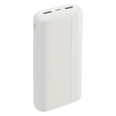 Внешний аккумулятор RIVACASE VA2071 20000 mAh Белый VA2071 20000 mAh Белый