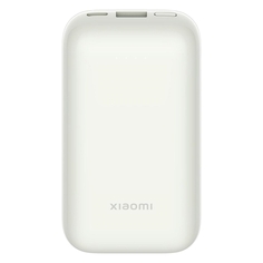 Внешний аккумулятор Xiaomi PB1030ZM 10000mAh Ivory PB1030ZM 10000mAh Ivory