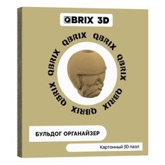 Пазл QBRIX 3D Бульдог органайзер 3D Бульдог органайзер