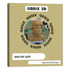 Пазл QBRIX 3D Виктор Цой 3D Виктор Цой